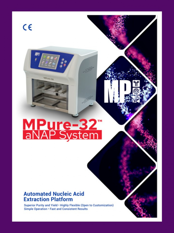 MPure-32™ aNAPシステム（近日発売予定）